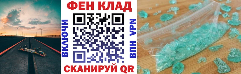 Амфетамин 97%  где продают наркотики  Сегежа 