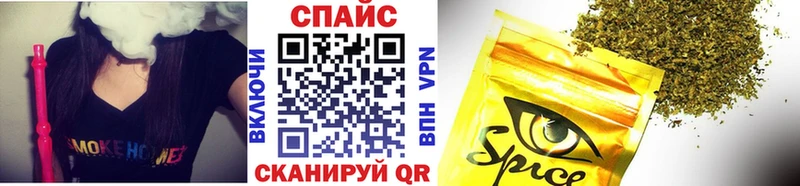KRAKEN ТОР Сегежа Бутират буратино