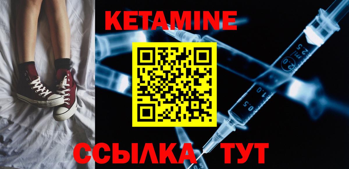 АМФЕТАМИН Сегежа