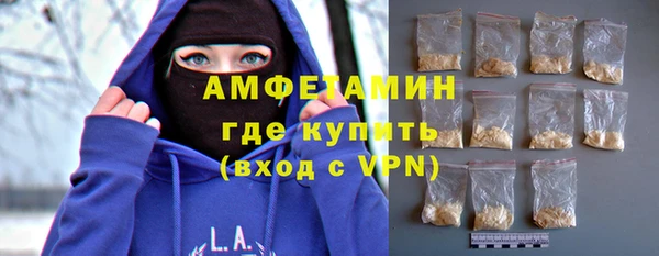 героин Сатка