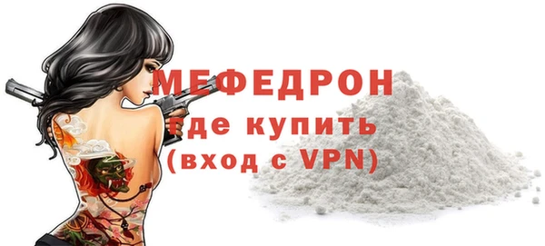 героин Сатка