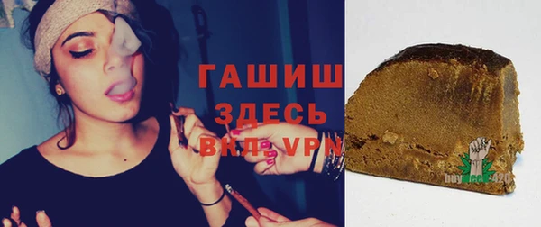MDMA Premium VHQ Баксан