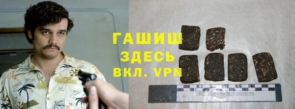 MDMA Premium VHQ Баксан