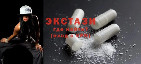 прущие грибы Балахна