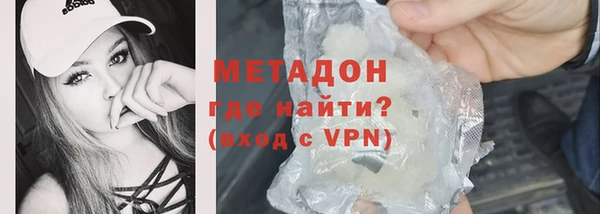 MDMA Premium VHQ Баксан