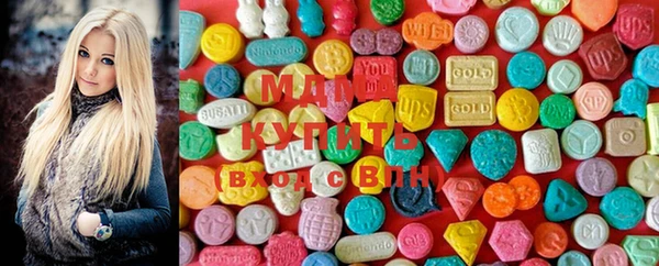 MDMA Premium VHQ Баксан