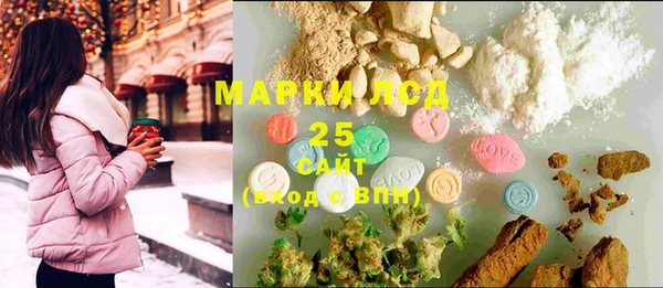 MDMA Premium VHQ Балабаново