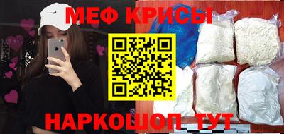 кокаин VHQ Тулун
