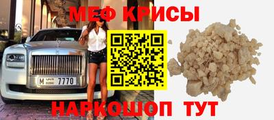 хмурый Сланцы