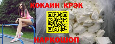 прущая мука Славгород