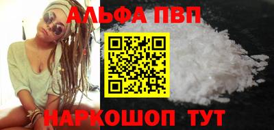 прущая мука Славгород