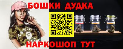 прущая мука Славгород