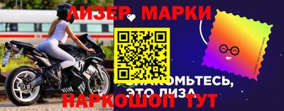 прущая мука Туймазы