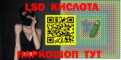 прущая мука Славгород