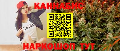 COCAINE Славянск-на-Кубани