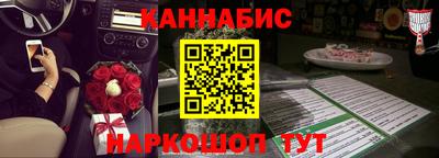 прущая мука Славгород
