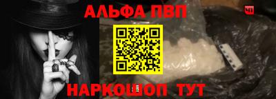 прущая мука Славгород