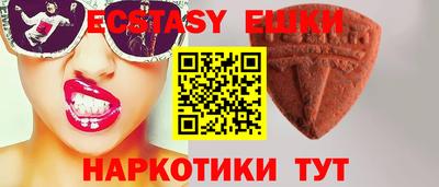 прущая мука Славгород