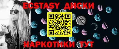 альфа пвп Тула