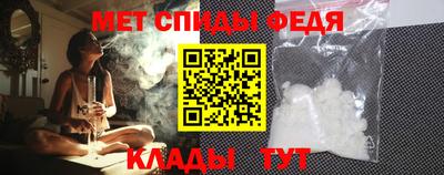 COCAINE Славянск-на-Кубани