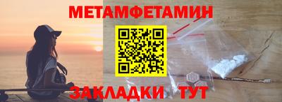 прущая мука Славгород