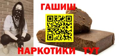 прущая мука Славгород