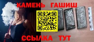 COCAINE Славянск-на-Кубани