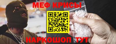 прущая мука Славгород