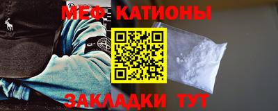 прущая мука Славгород