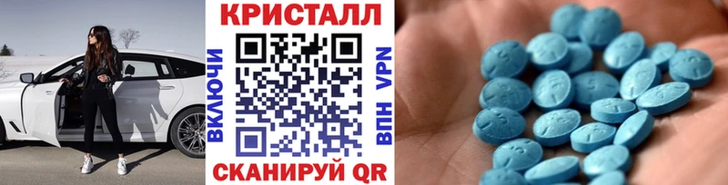 darknet состав ссылка на мегу ССЫЛКА Сегежа сколько стоит Первитин винт